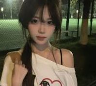 行业档案记录